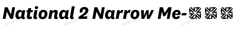 National 2 Narrow Me字体转换